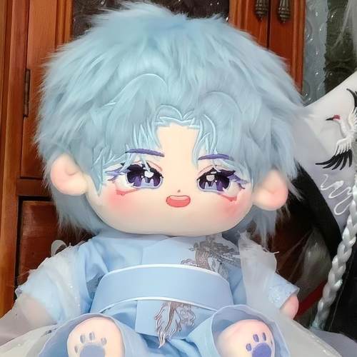 罗云熙属性20cm棉花娃娃公仔玩偶毛绒玩具明星同人周边可爱礼物