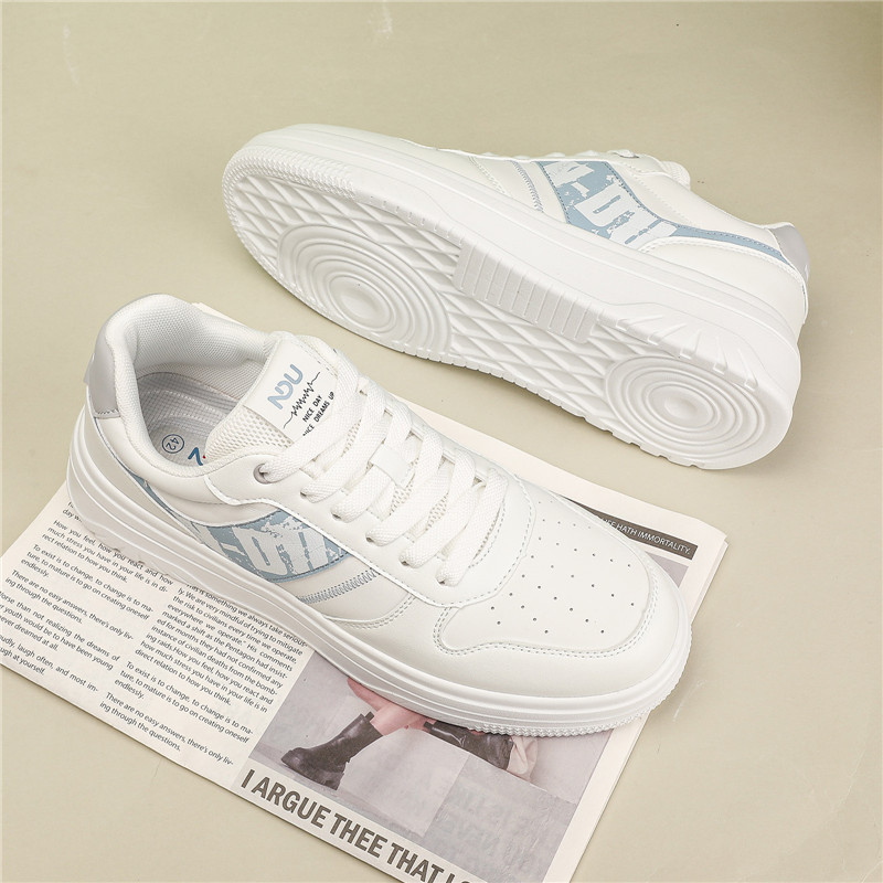 NDU/恩度潮湃系列运动板鞋小白鞋