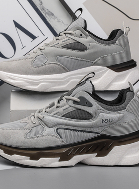 NDU/恩度逸步系列灵眸复古休闲鞋女鞋百搭轻便透气软底运动鞋男鞋