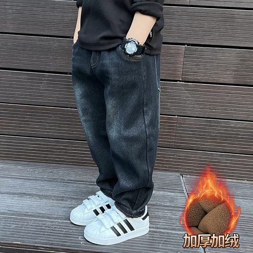 男童加绒加厚牛仔裤百变果果