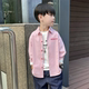 秋季 粉色帅气2024新款 儿童中大童小男孩衬衣 衬衫 男童春秋纯棉长袖