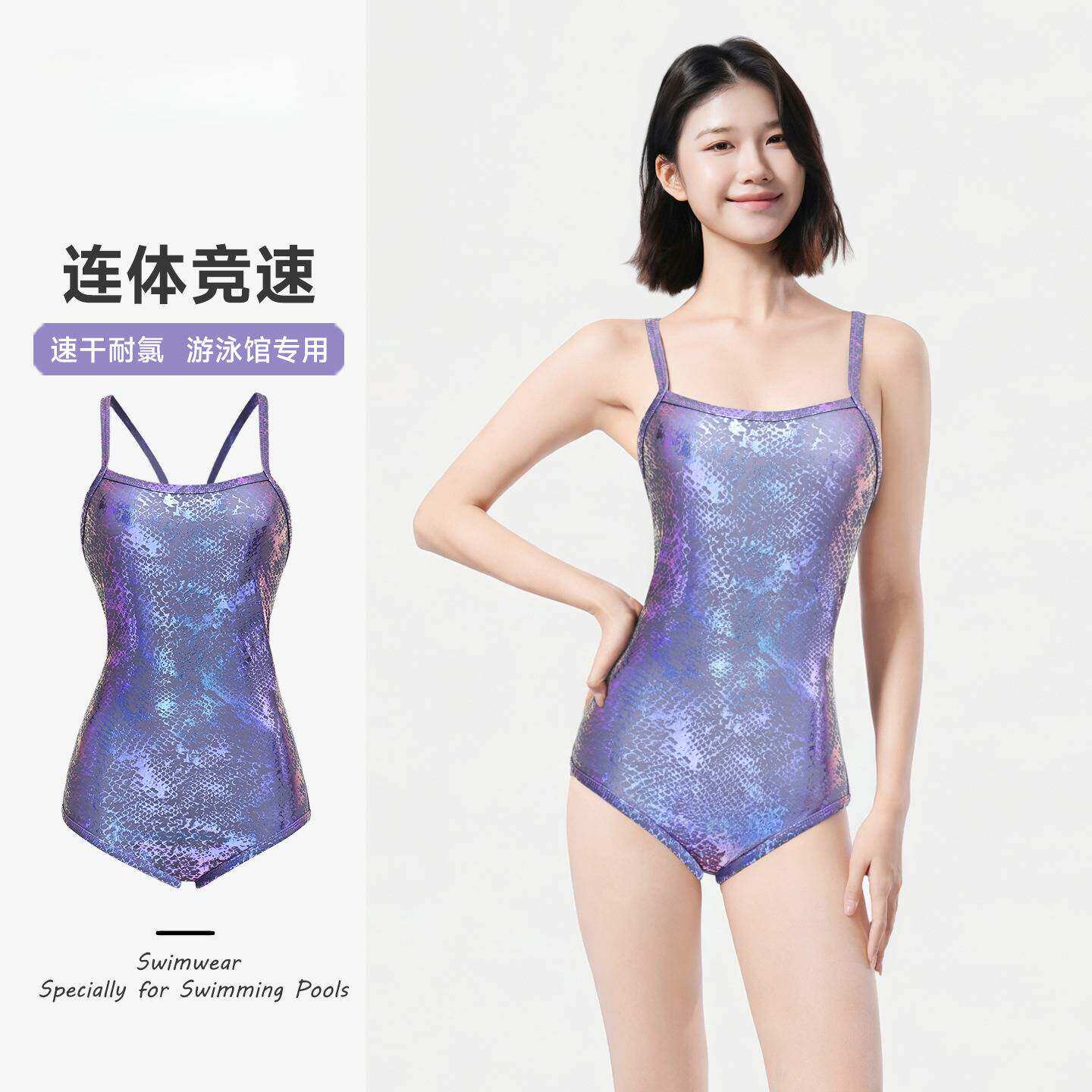 swans泳衣女游泳馆专用2026新款