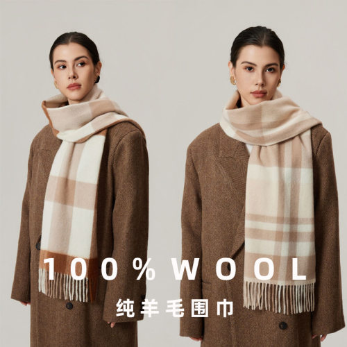 won围巾100%羊毛女秋冬韩