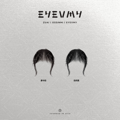 时尚减龄韩系短卷发女款全头套假发A25JF1027