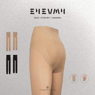 760针暗纹提花NK5DDK014 自然塑形双重拿捏蝴蝶蜜臀光腿神器