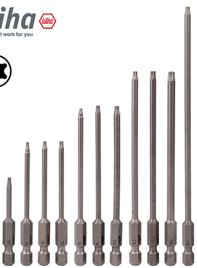 德国wiha威汉梅花批头进口专业级7045Z星型内六角风批头加长超硬
