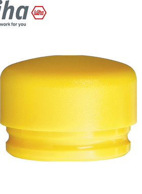 wiha威汉锤头原装进口黄色聚氨酯安全锤替换头800K