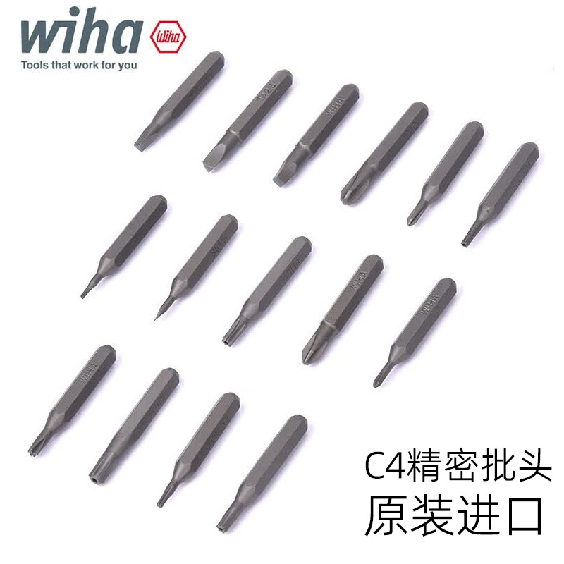 wiha精密批头4MM柄小号微型图片