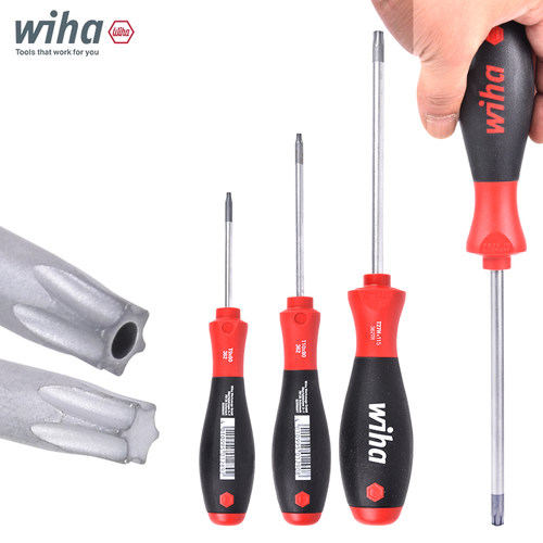 铬钼钒合金钢 德国进口 高强度 人体学手柄