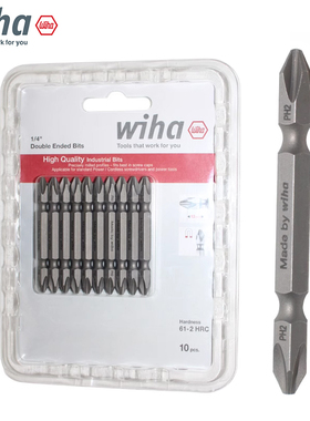 德国wiha威汉批头十字强磁手电钻批头电动螺丝双头批加长防滑套装