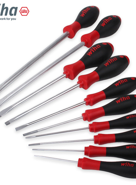 德国wiha威汉一字螺丝刀302超硬平行螺丝批改锥起子2/3/4/5mm进口