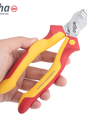 德国wiha威汉绝缘电缆钳进口电工专用剪线钳剥线防滑锯齿6寸小号