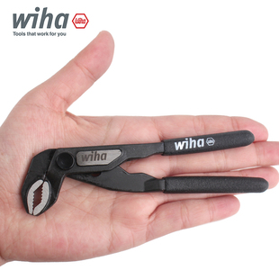 德国wiha威汉迷你水泵钳5档调节大开口小管钳5寸螺母活扳手46672