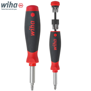 德国wiha威汉8合1多功能螺丝刀套装批头螺丝批组合进口磁性45292
