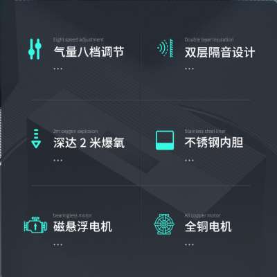 百因美鱼缸氧气泵水族箱打氧机增氧泵充氧机大功率养鱼冲氧机家用