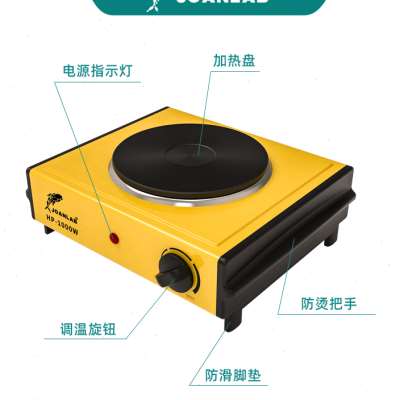 群安仪器万用电炉加热炉家用可调温实验室电热炉封闭式电阻炉小型