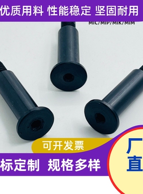 带肩铰链销CLBK CLBKH SCLBK SCLBKH6 8 10-15 20 25 30超短头销