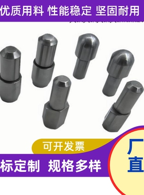 定位销大头锥角JPBB GJPBB  CJPBB菱型销JPDB GJPQB  CJPDB台阶销