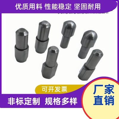 定位销大头锥角JPBBGC菱