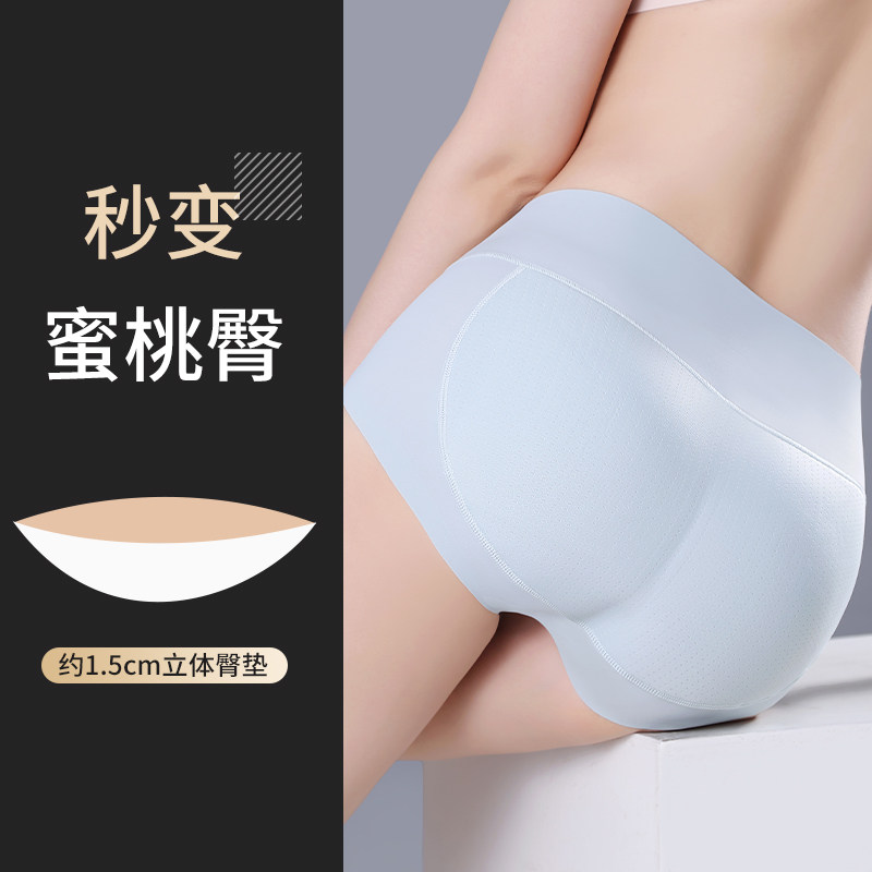 南极假屁股垫提臀内裤女乳矽胶自然款蜜桃美臀收腹翘臀丰臀神器