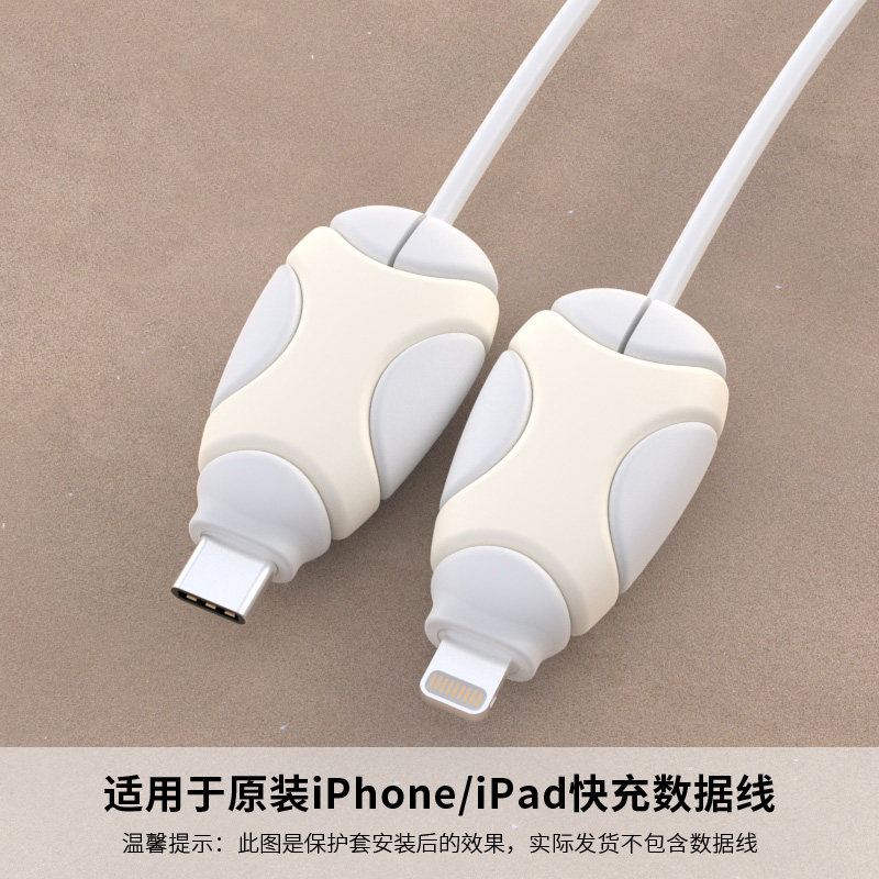새로운 데이터 케이블 보호 커버는 APPLE 15PROMAX|IPHONE13|14 파손 방지 단순 실리콘 보호 케이스 충전기 와이어 바이트 장치 파손 방지 커넥터 슬리브 권선 라인에 적합합니다