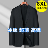 休闲单西装 胖子薄款 夏季 大码 冰丝弹力防晒外套加肥300斤 西服男士