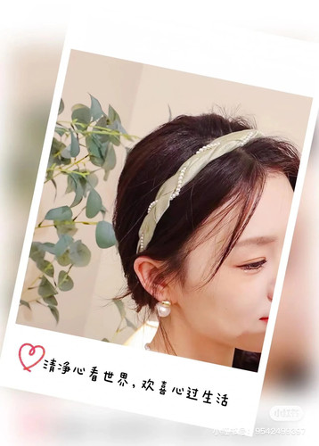 H&Y珍珠麻花发箍高级感