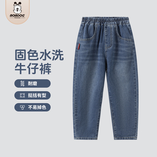 HOUSE牛仔长裤 巴布豆BOBDOG B243KYK257 柳哥粉丝专享