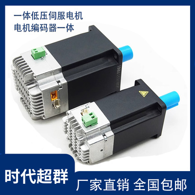 伺服电机485通讯17位编码器