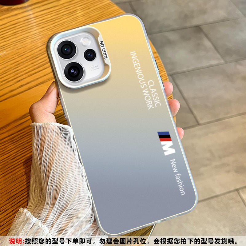适用于OPPOReno15手机壳新款彩银磨砂Reno15pro镜头全包质感软边BM侧边简约保护套创意卡通风商务网红款