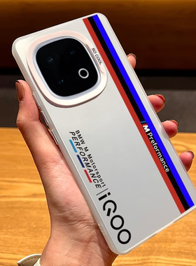 【壳膜套装】适用IQOOZ10Turbo+手机壳镭射15/13/12Pro磨砂Z9Turbo+散热超薄简约高端软边全包防摔传奇男女