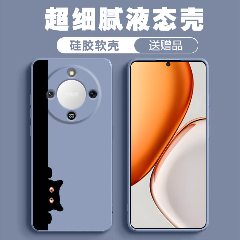 【壳膜套装】适用荣耀X70手机壳新款X70Protpu硅胶保护套软壳可爱侧边猫软壳防摔全包镜头创意