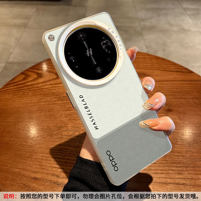 【赠钢化膜】适用OPPOFindX9Ultra手机壳彩银磨砂X8/X7镜头全包一加15软边硬简约X9sPro保护套个性1312软边Ac