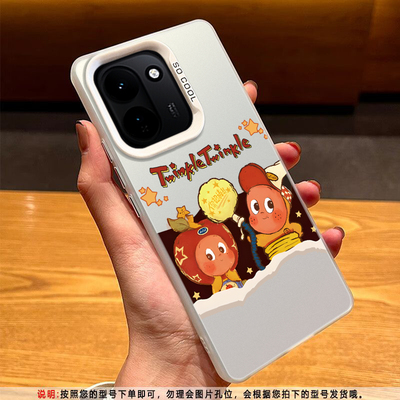 【赠钢化膜】适用于iQOOZ11手机壳高档彩银磨砂Z11x镜头全包ins风软边破墙星星人简约保护套个性质感