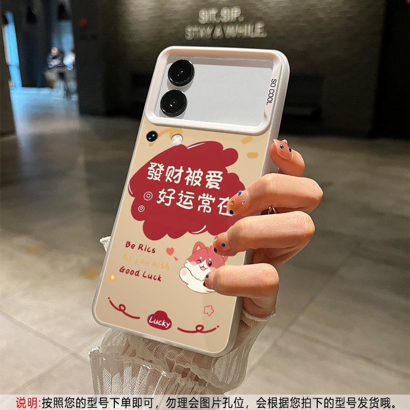 【壳膜套装】适用小米17手机壳网红款彩银磨砂17Pro镜头全包潮流软边苹安喜乐简约保护套全包高档