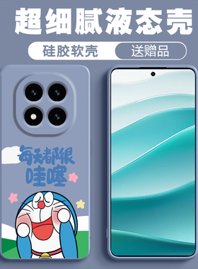 【壳膜套装】适用红米Note15手机壳新款Note15Protpu硅胶保护套软壳每天都很哇塞创意镜头全包亲肤手感亲肤