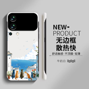 无边框散热全包硬壳17Pro半包潮流海边小镇镜头全包ins风亲肤手感情侣款 适用于小米17手机壳女款 壳膜套装