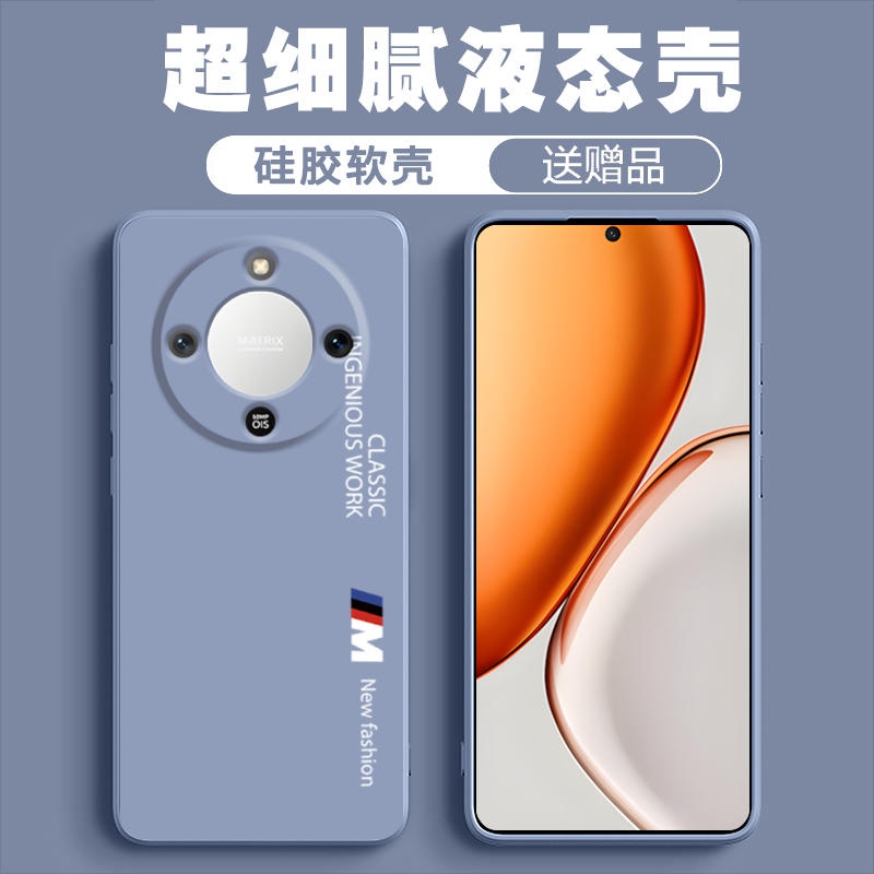 【壳膜套装】适用荣耀X70手机壳新款X70Pro卡通硅胶保护套软壳侧边软壳创意tpuins风中国风