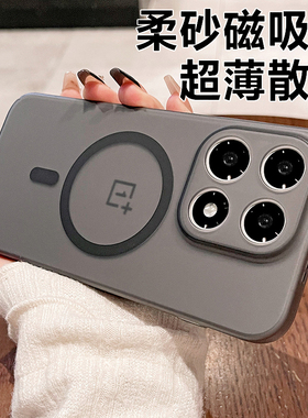 【壳膜套装】适用于一加Turbo6手机壳高透磁吸无线充电可车载OnePlus透明Turbo6V保护套简约高级全包散热男女