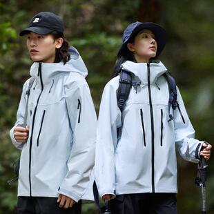 台州三门冲锋衣户外三合一羽绒内胆两件套防风防水印LOGO鸟家SV7