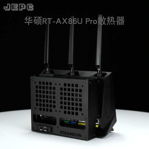 RT-BE86U路由散热器AX86U Pro专用全自动温控调速风扇华硕