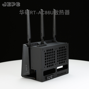 87U全自动温控调速风扇华硕 AC86U路由散热器专用68U