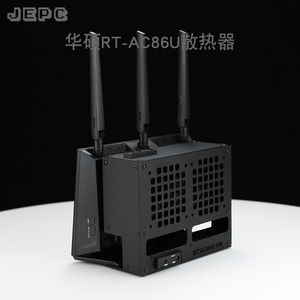 RT-AC86U路由散热器专用68U/87U全自动温控调速风扇华硕