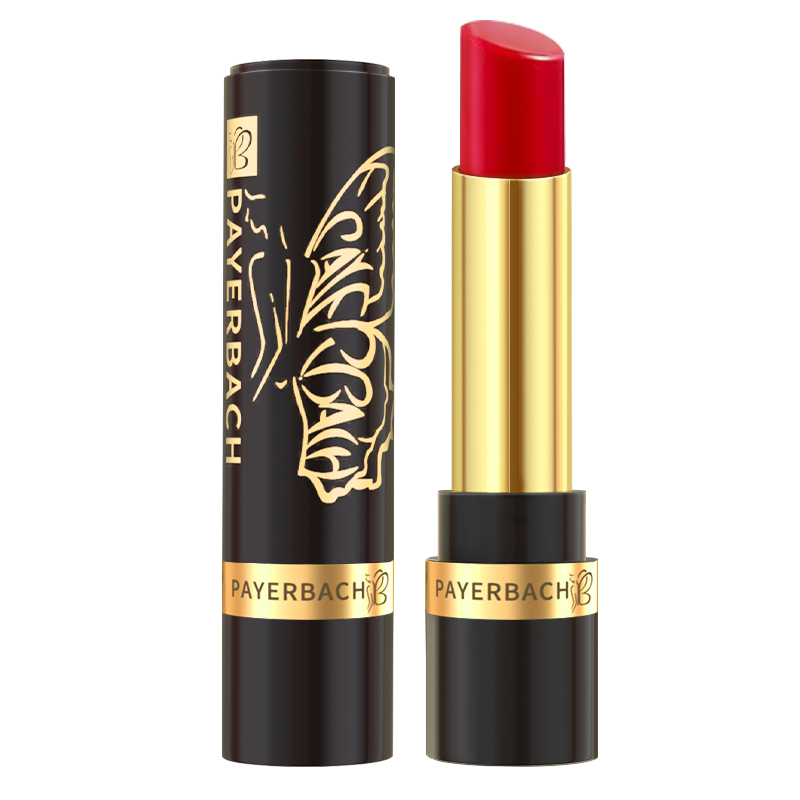 【3支装】佩耶巴不易掉色口红正品大牌不易沾杯变色润唇膏女保湿