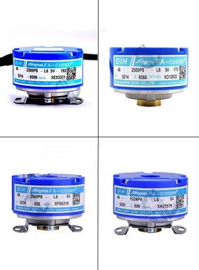 多摩川编码器TS5214N8566 N8599 N8564 N8590 N8578 N6520 N8579