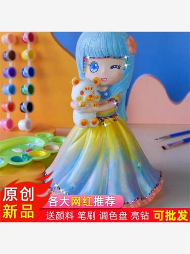 陶瓷画画上色石膏石豪娃娃涂色陶瓷画画上色儿童石膏雕塑白胚模具