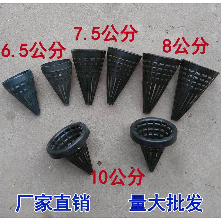 黄善黄鳝笼倒须口塑料七 字型蛇铁丝笼自制捕鳝笼编织鳝鱼笼神器