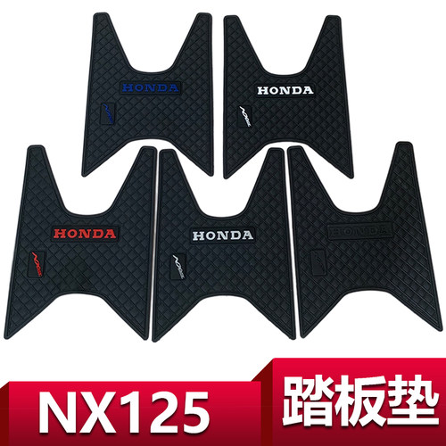 五羊本田NX125脚垫脚踏板垫本田