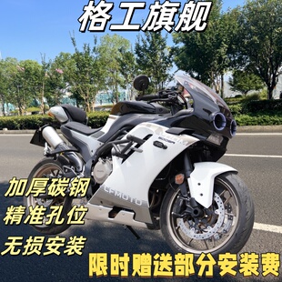 适配春风500SR护杠摩托车保险杠防摔杠防摔球改装配件弹簧头护杠