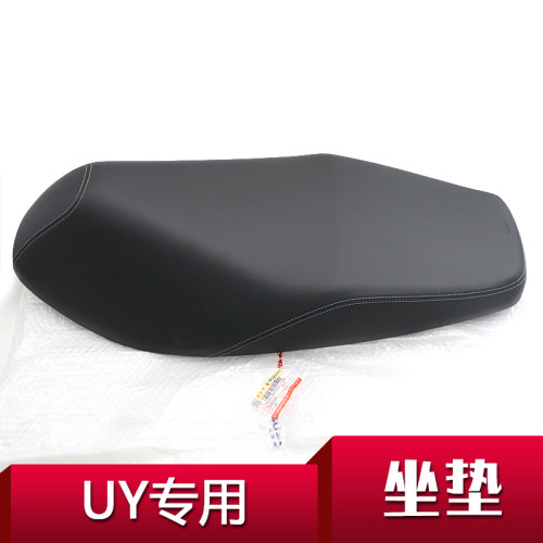 轻骑铃木UY125座包原装